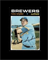 1971 Topps High #653 Russ Snyder SP EX to EX-MT+
