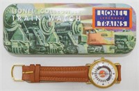 New Lionel Train Watch