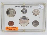 1964 Canada Mint Set