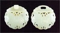 Chinese White Jade Belt Buckle Set