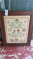 Vintage - needlepoint-  framed - 13.5 x 17 inches