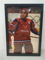 Enlarged Actual Photo of Alex Ovechkin Taken in Pe