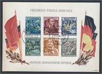 GERMANY DDR #264a USED VF