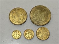 Five Chinese Coins