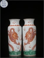 Pair of Chinese Hand Paint Copper Red Vase,Mark