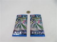 2 pack cartes Pokémon Japonaise, neuf