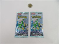 2 pack cartes Pokémon Japonaise, neuf