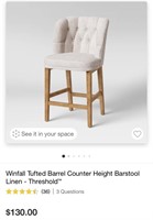 Barstool (Open Box, New)