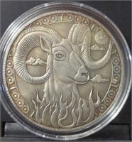 Zodiac challenge coin