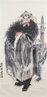 Wu Danshan Chinese Watercolor Portrait