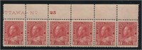 Canada 1911-1925 #106c Rose Carmine MNH Strip of 6
