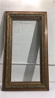 Large Antique Frame K15D