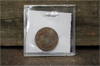 1867 2-Cent Coin