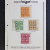 US Plate Block Stamps #803-834 Mint NH Prexies on