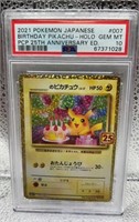 2021 Pokémon Japanese Birthday Pikachu -HOLO PCP