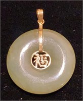 14K and jade pendant