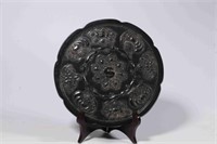 Chinese Bronze Mirror