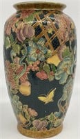 12in Decorative Asian Vase