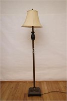 Brass Floor Lamp