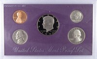 1990 United States Mint Proof Set 5 coins No Out B
