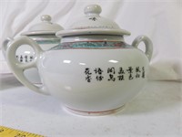 Jingdezhen Tea Set 72