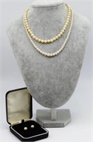 A collection of vintage cultured pearl jewellery