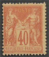 FRANCE #95 MINT FINE H