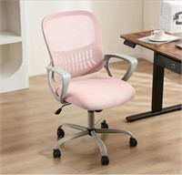 Retail $93 Ergonomic Pink Executive Home Office