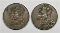 CANADA: Pair of 1939 Royal Visit Medals
