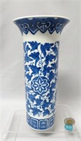 Asian vase, 10" high