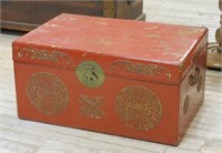 Chinese Lacquered Wood and Paper Mâché Trunk.