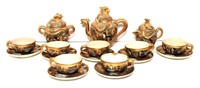 Asian Dragonware Tea Set- Teapot, Cups,