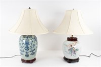 Two Chinese Lamps