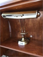 BRASS COLORED ADJUSTABLE DESK LAMP