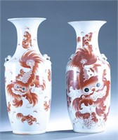 2 Chinese Foo Dogs porcelain vases.