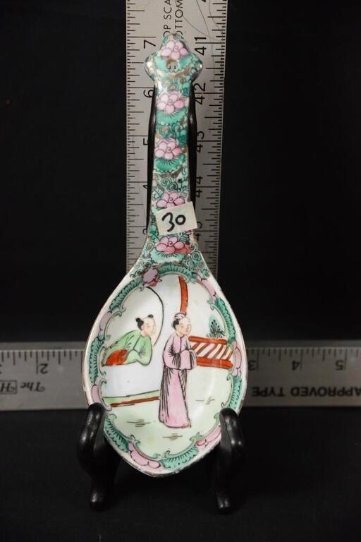 ORIENTAL PORCELAIN SPOON REST