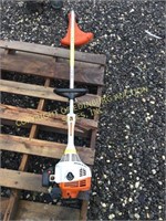 STIHL FS75 GAS STRING TRIMMER