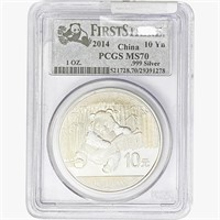 2014 1oz. Silver China Panda 10 Yuan PCGS MS70