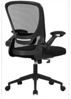 Gerttrony Ergonomic Office Chair Chaise Task With