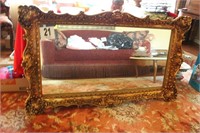 Mirror (Approximately 58"Wx84"L)