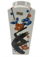 Vintage Hand Painted Cherry Blossom Vase