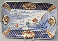 OMC Japanese Porcelain Serving Tray