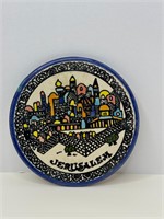 Jerusalem Coaster