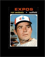 1971 Topps High #665 Ron Swoboda SP EX to EX-MT+