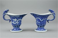 Pair Blue & White Porcelain Wine Cups Xuande