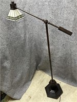 Tiffany Style Floor Lamp with Adjustable Arm