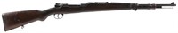 FN CHINESE CONTRACT M1924 RIFLE 8mm