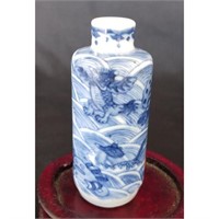 Chinese Blue And White Snuff Bottle 18th Century