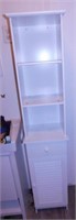 White utility storage cabinet, 12" x 11" x 65"