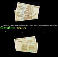 Group of 2 2007-2008 Zimbabwe 3rd Dollar (ZWR) 500